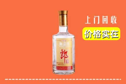 郑州市管城回收老郎酒